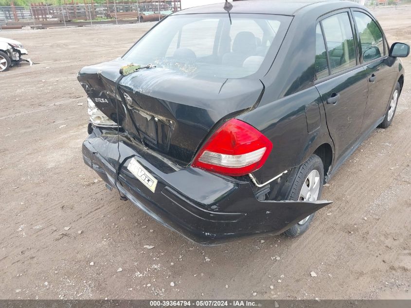 2009 Nissan Versa 1.6 VIN: 3N1CC11E19L421684 Lot: 39364794