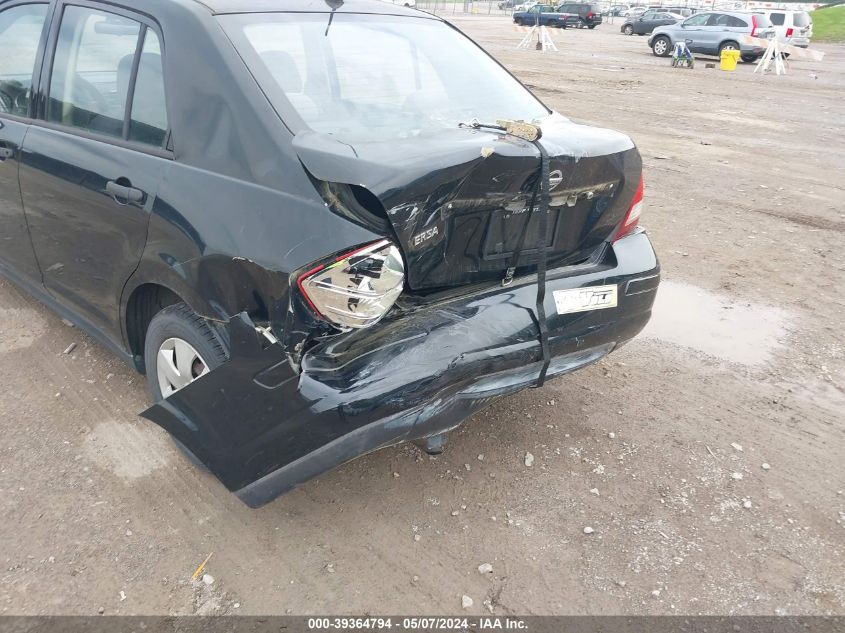 2009 Nissan Versa 1.6 VIN: 3N1CC11E19L421684 Lot: 39364794