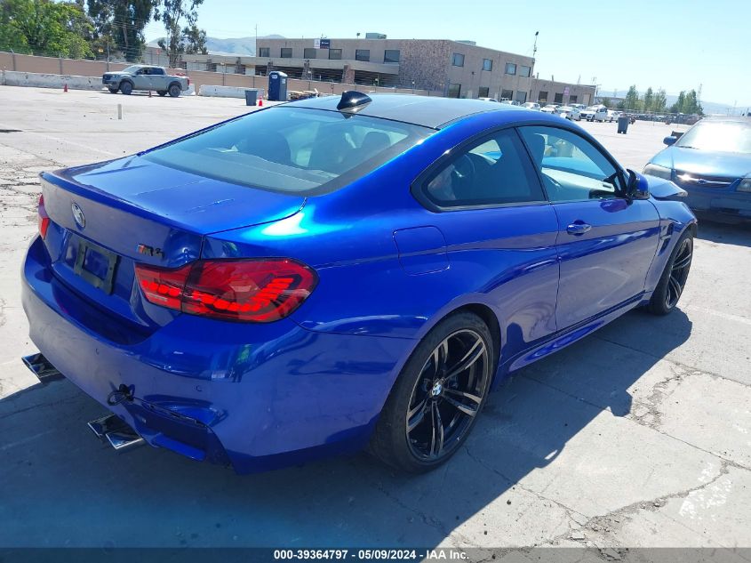 2015 BMW M4 VIN: WBS3R9C59FK334323 Lot: 39364797