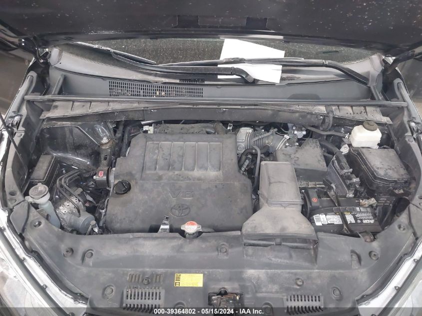2016 Toyota Highlander Xle V6 VIN: 5TDJKRFH9GS253177 Lot: 39364802