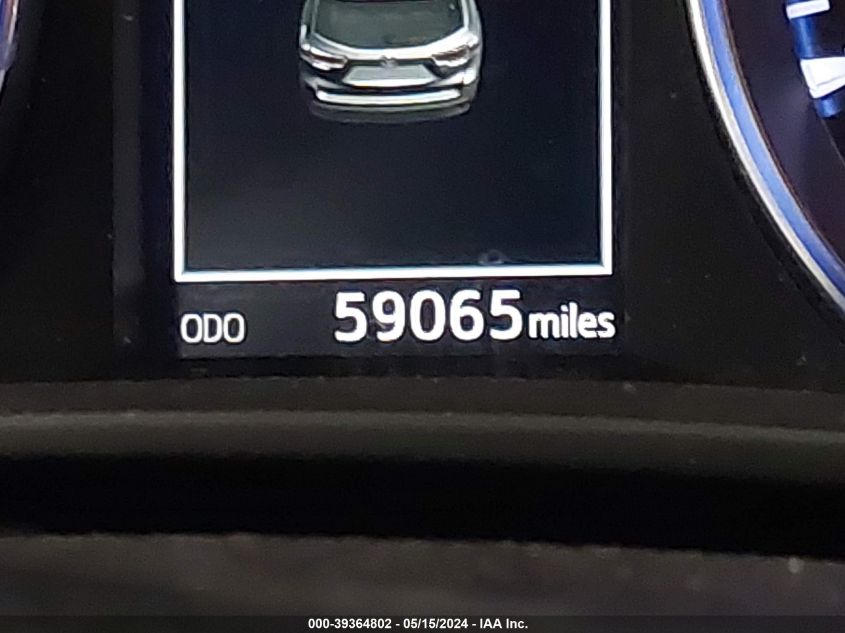 2016 Toyota Highlander Xle V6 VIN: 5TDJKRFH9GS253177 Lot: 39364802