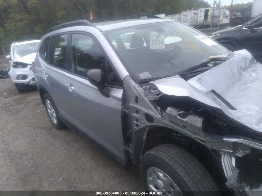 2020 Subaru Forester VIN: JF2SKADC9LH479667 Lot: 39364803