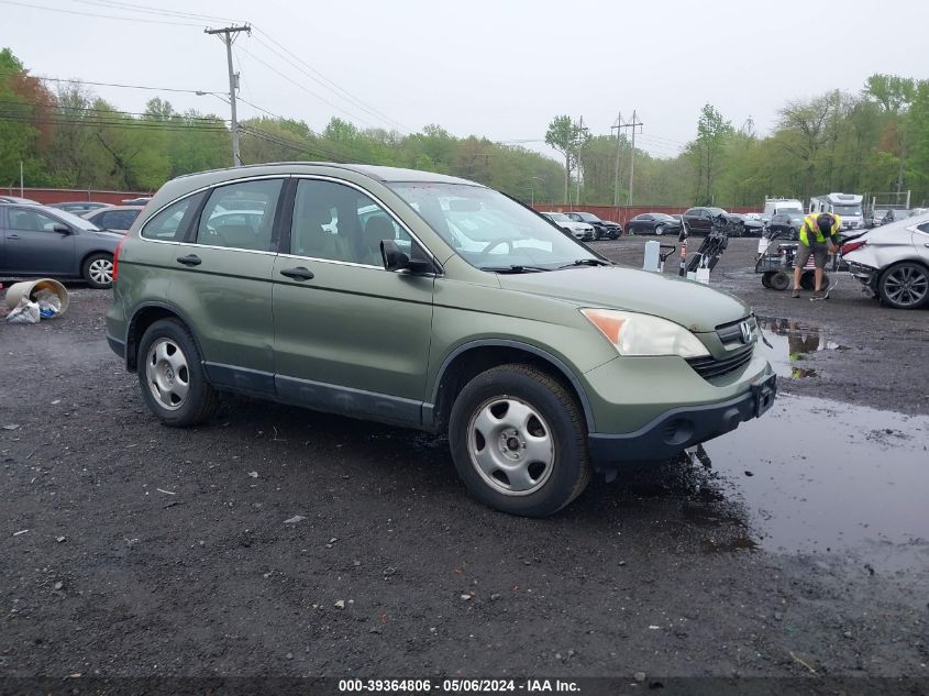 2009 Honda Cr-V Lx VIN: 5J6RE48349L025049 Lot: 39364806