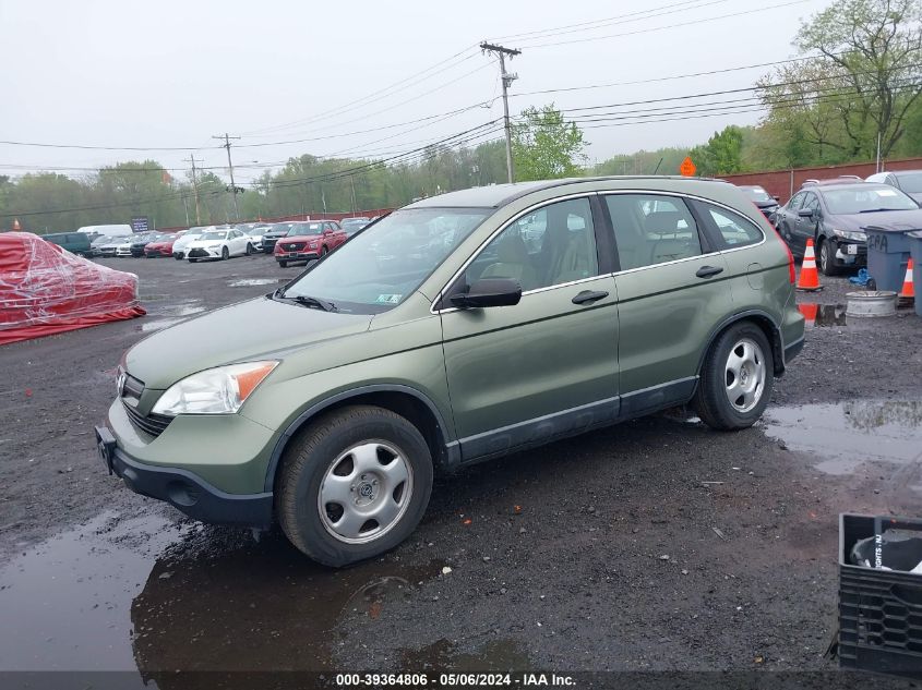 2009 Honda Cr-V Lx VIN: 5J6RE48349L025049 Lot: 39364806