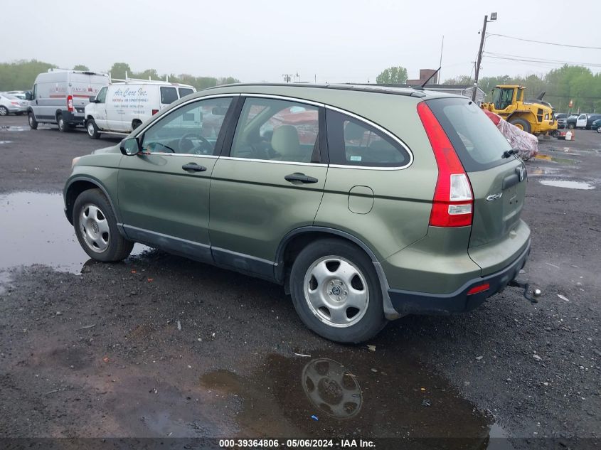 2009 Honda Cr-V Lx VIN: 5J6RE48349L025049 Lot: 39364806