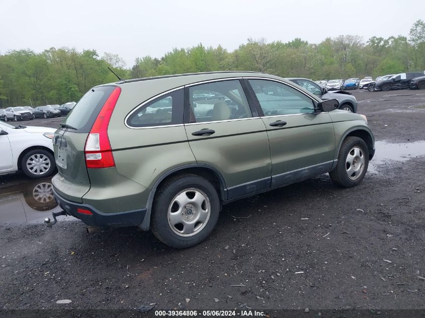 2009 Honda Cr-V Lx VIN: 5J6RE48349L025049 Lot: 39364806