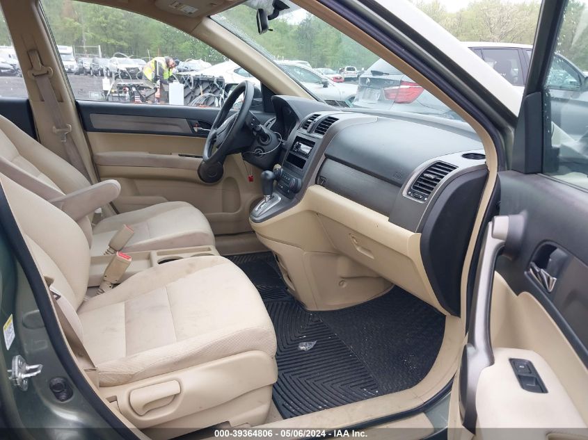 2009 Honda Cr-V Lx VIN: 5J6RE48349L025049 Lot: 39364806