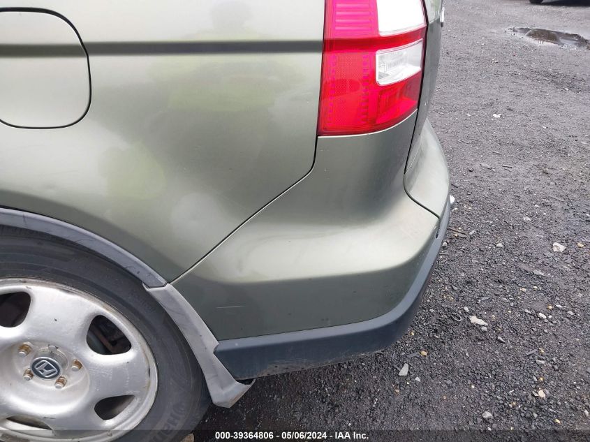 2009 Honda Cr-V Lx VIN: 5J6RE48349L025049 Lot: 39364806