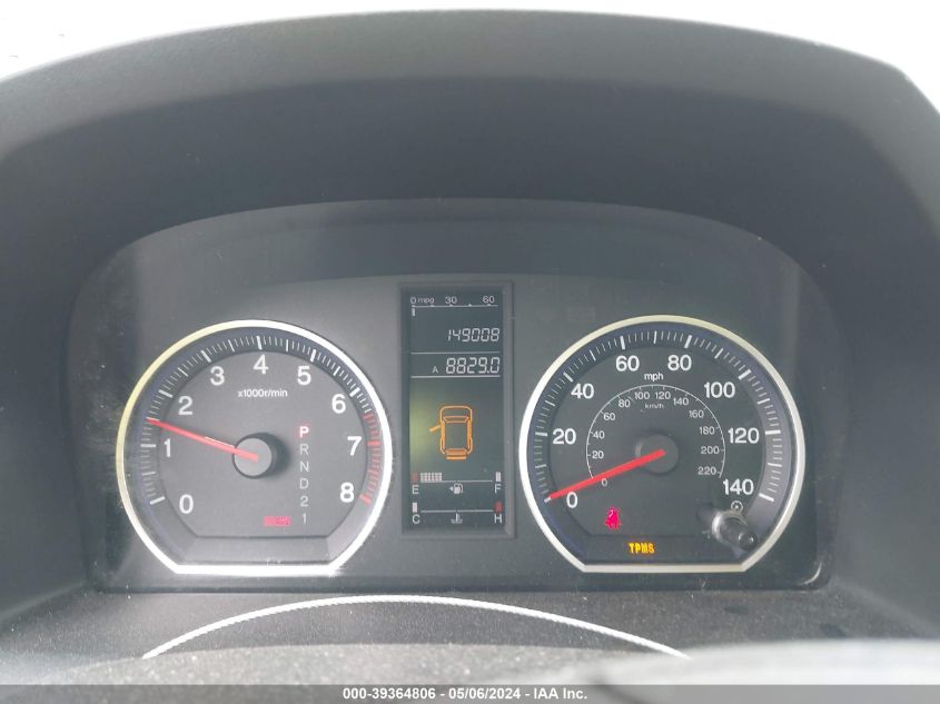 2009 Honda Cr-V Lx VIN: 5J6RE48349L025049 Lot: 39364806