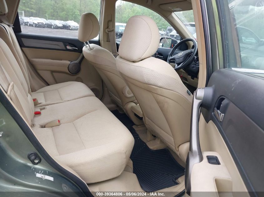 2009 Honda Cr-V Lx VIN: 5J6RE48349L025049 Lot: 39364806