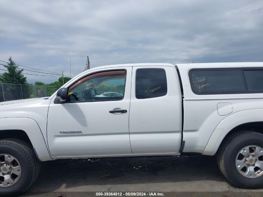 2006 Toyota Tacoma Prerunner V6 VIN: 5TETU62N76Z191678 Lot: 39364812
