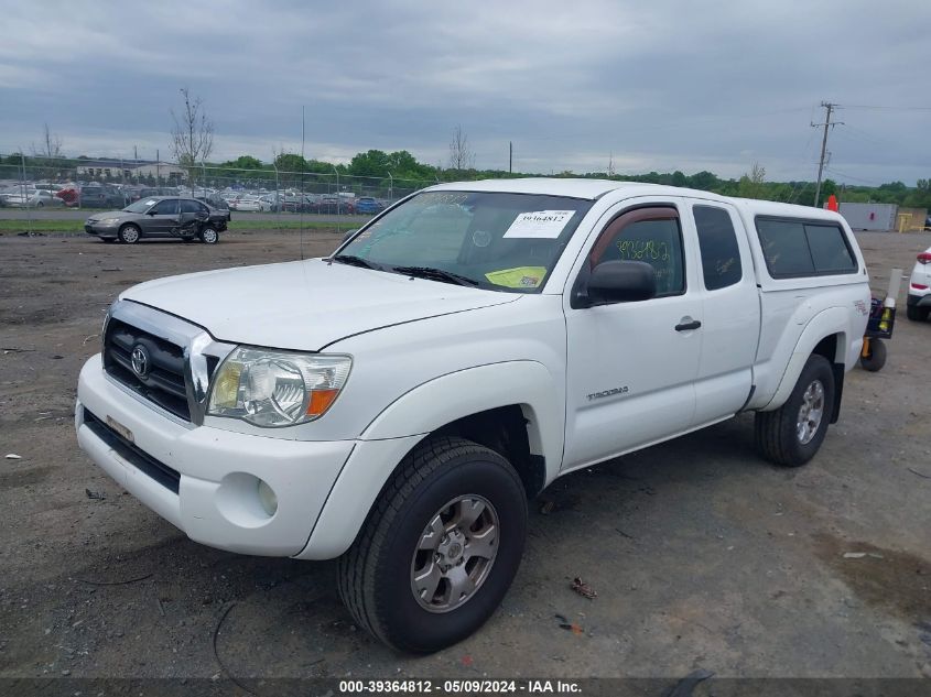 2006 Toyota Tacoma Prerunner V6 VIN: 5TETU62N76Z191678 Lot: 39364812