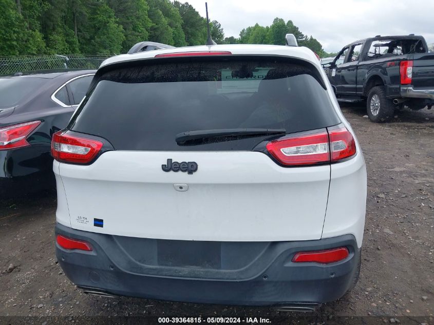 2018 Jeep Cherokee Limited Fwd VIN: 1C4PJLDX2JD518402 Lot: 39364815