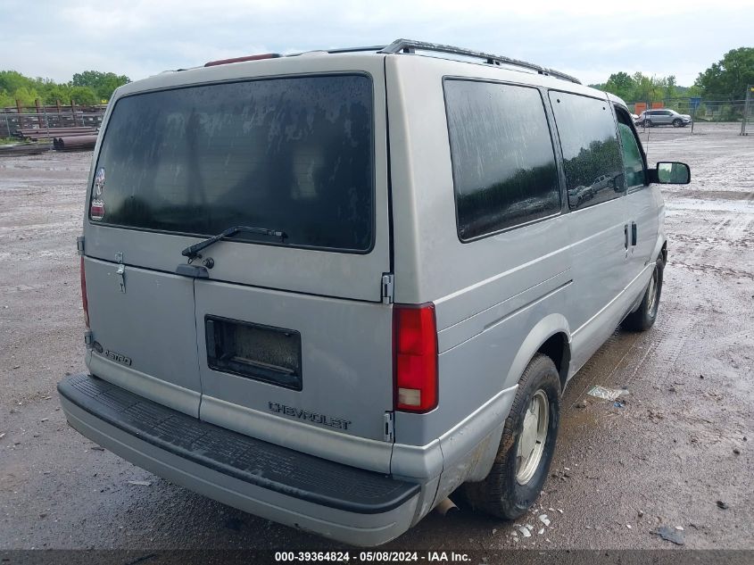 2000 Chevrolet Astro VIN: 1GNDM19W7YB195802 Lot: 39364824