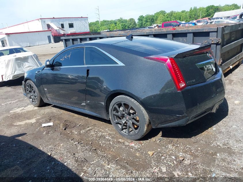 2012 Cadillac Cts-V VIN: 1G6DV1EPXC0136030 Lot: 39364849