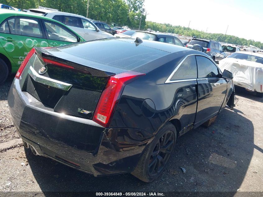 2012 Cadillac Cts-V VIN: 1G6DV1EPXC0136030 Lot: 39364849