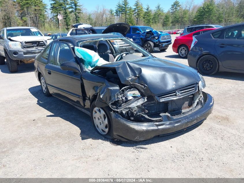 1996 Honda Civic Ex VIN: 1HGEJ8242TL056575 Lot: 39364876