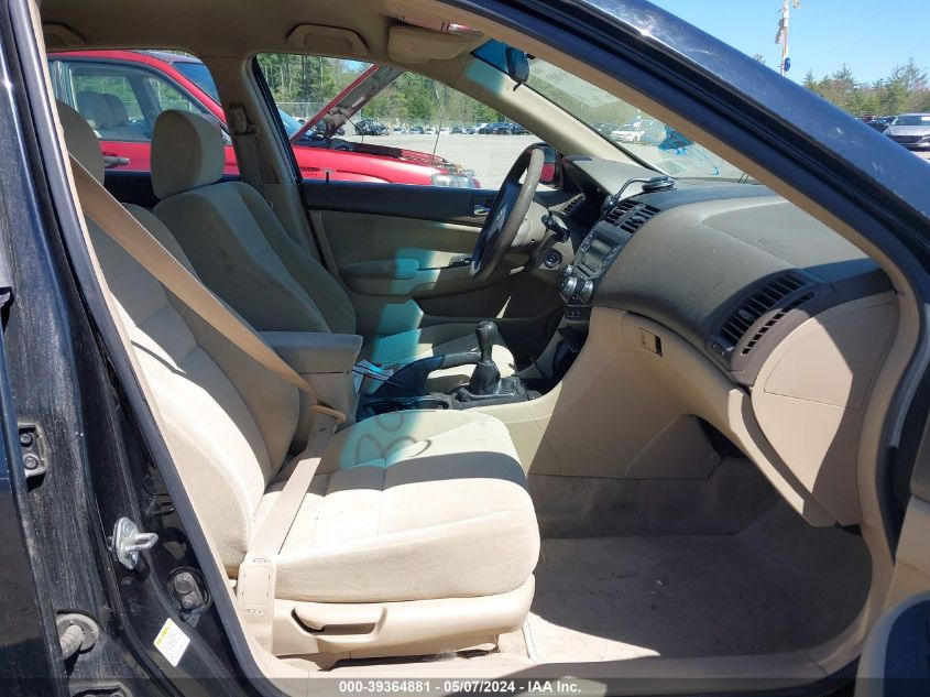 1HGCM55447A007355 | 2007 HONDA ACCORD