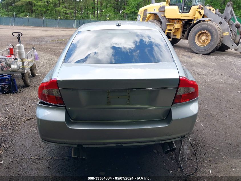 2013 VOLVO S80 3.2/3.2 PLATINUM/3.2 PREMIER PLUS YV1952AS4D1167704