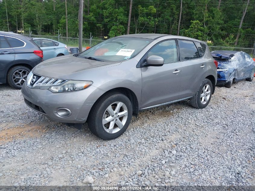 2009 Nissan Murano Sl VIN: JN8AZ18U19W020148 Lot: 39364895