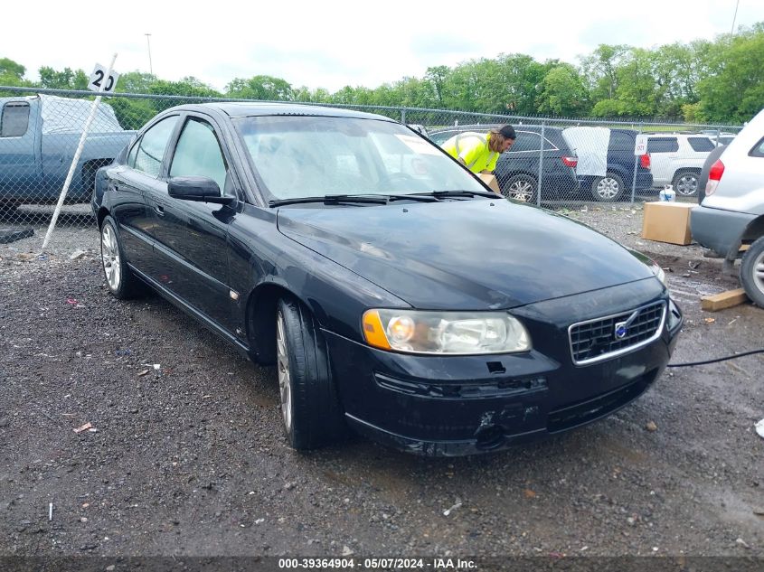 2005 Volvo S60 2.4/T5 VIN: YV1RS547652474207 Lot: 39364904