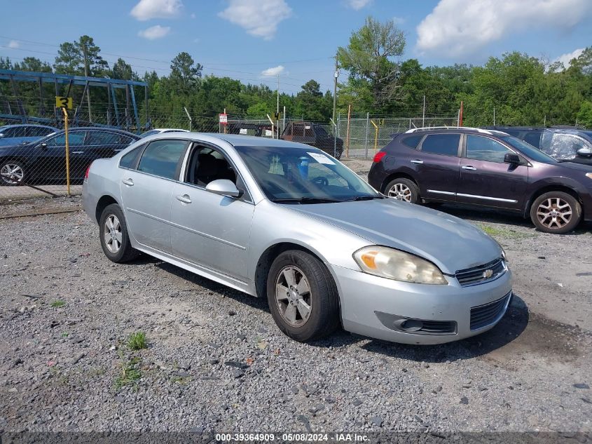 2010 Chevrolet Impala Lt VIN: 2G1WB5EKXA1185426 Lot: 39364909