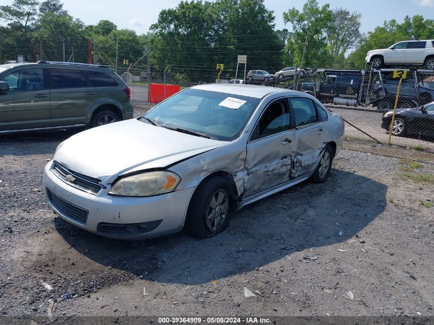 2010 Chevrolet Impala Lt VIN: 2G1WB5EKXA1185426 Lot: 39364909