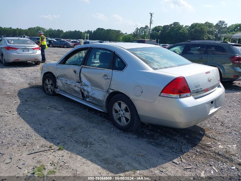 2010 Chevrolet Impala Lt VIN: 2G1WB5EKXA1185426 Lot: 39364909