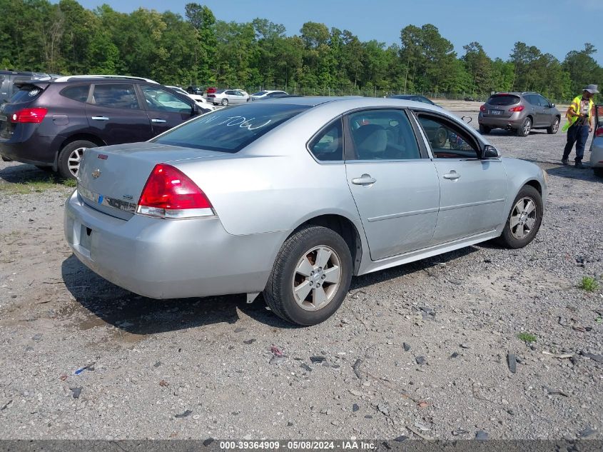 2010 Chevrolet Impala Lt VIN: 2G1WB5EKXA1185426 Lot: 39364909