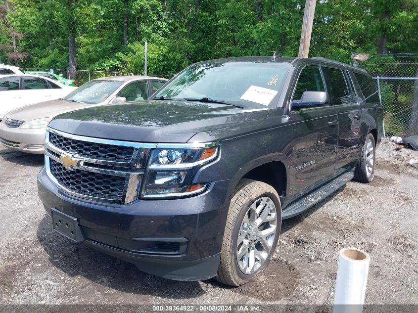 2018 Chevrolet Suburban Lt VIN: 1GNSKHKC8JR183659 Lot: 39364922