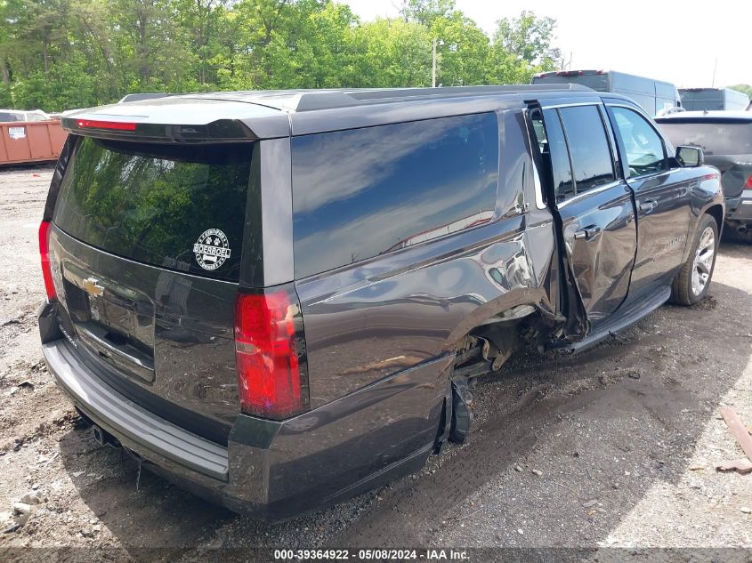 2018 Chevrolet Suburban Lt VIN: 1GNSKHKC8JR183659 Lot: 39364922