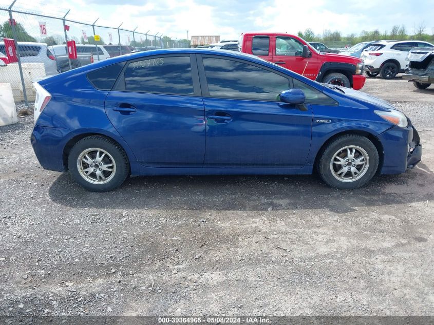 2010 Toyota Prius Ii VIN: JTDKN3DU0A1170797 Lot: 39364965