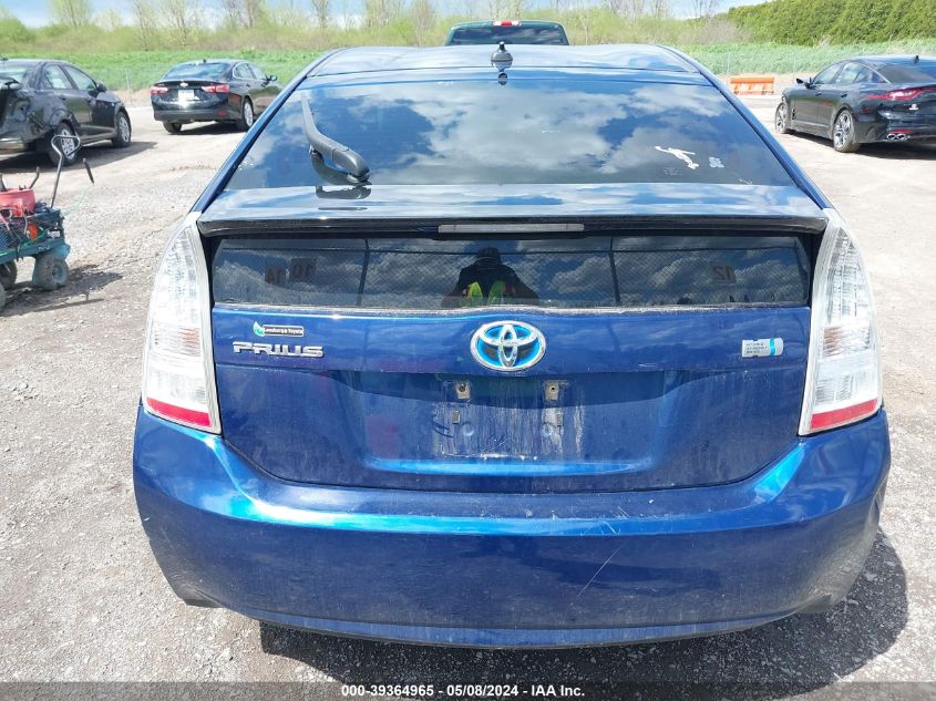 2010 Toyota Prius Ii VIN: JTDKN3DU0A1170797 Lot: 39364965