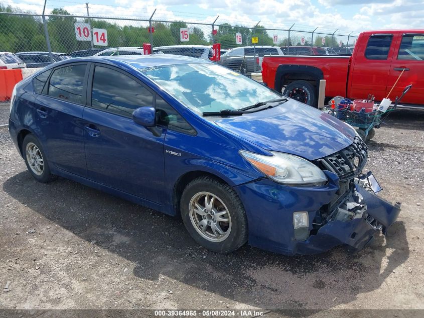 2010 Toyota Prius Ii VIN: JTDKN3DU0A1170797 Lot: 39364965