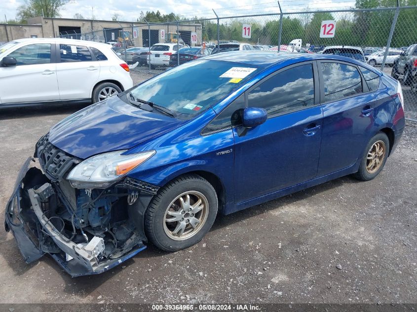 2010 Toyota Prius Ii VIN: JTDKN3DU0A1170797 Lot: 39364965