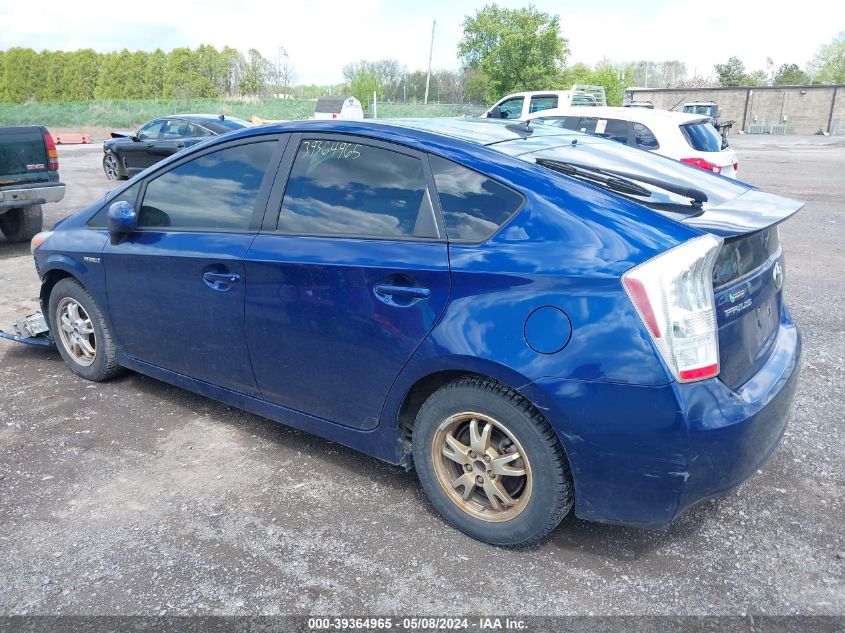 2010 Toyota Prius Ii VIN: JTDKN3DU0A1170797 Lot: 39364965