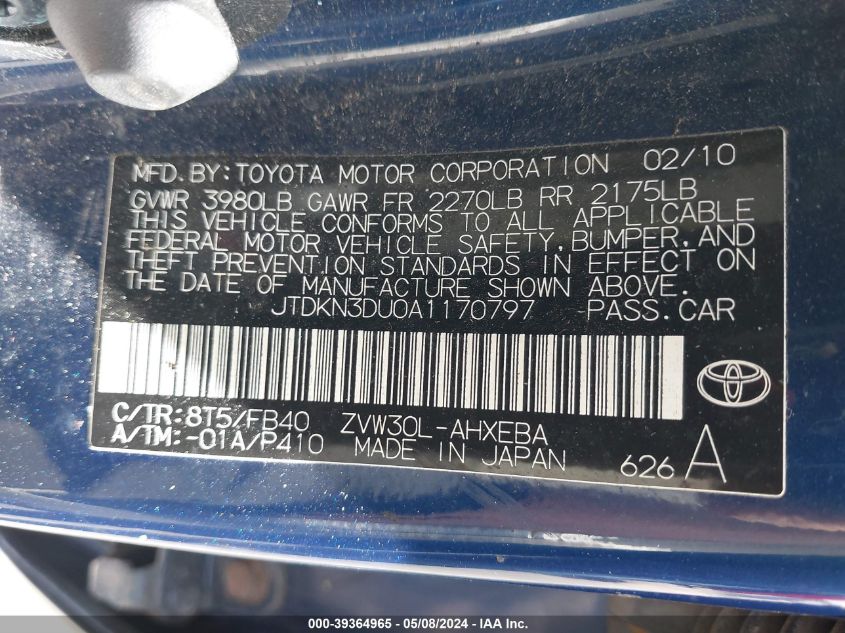 2010 Toyota Prius Ii VIN: JTDKN3DU0A1170797 Lot: 39364965