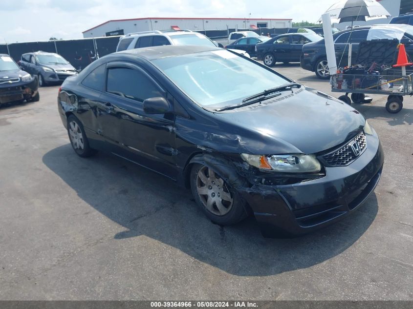 2010 Honda Civic Lx VIN: 2HGFG1B62AH503766 Lot: 39364966