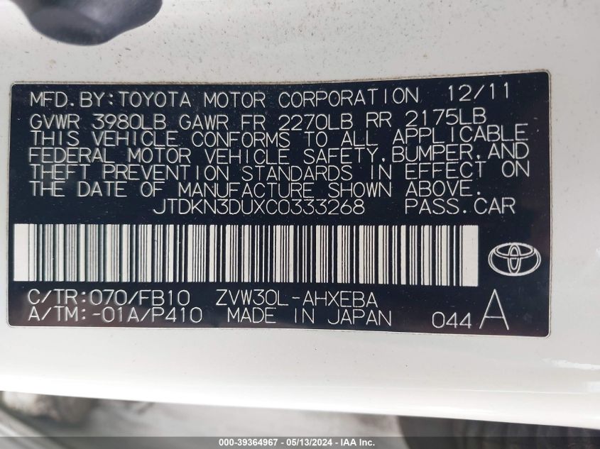 2012 Toyota Prius Two VIN: JTDKN3DUXC0333268 Lot: 39364967