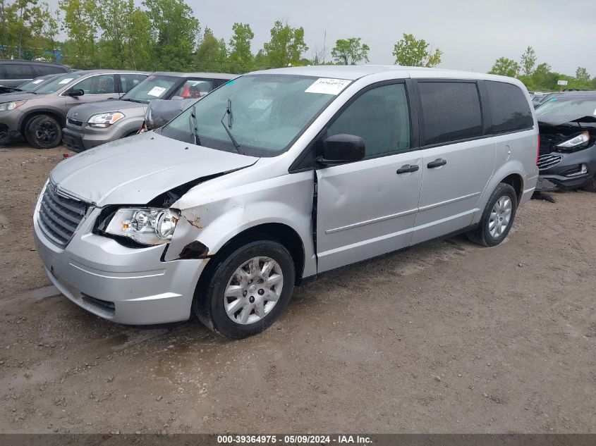 2008 Chrysler Town & Country Lx VIN: 2A8HR44H08R128541 Lot: 39364975