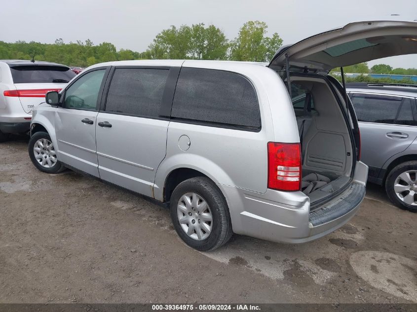 2008 Chrysler Town & Country Lx VIN: 2A8HR44H08R128541 Lot: 39364975