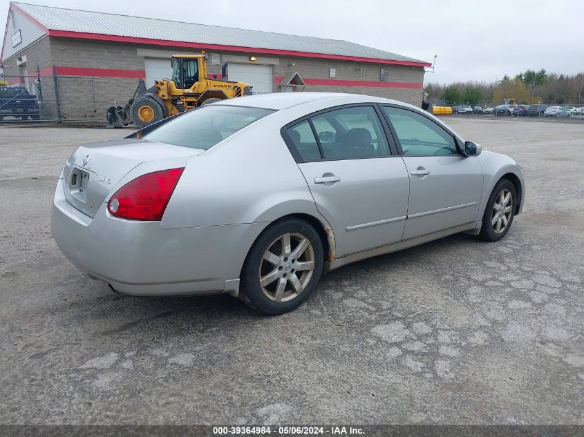 2005 Nissan Maxima 3.5 Sl VIN: 1N4BA41E95C871045 Lot: 39364984