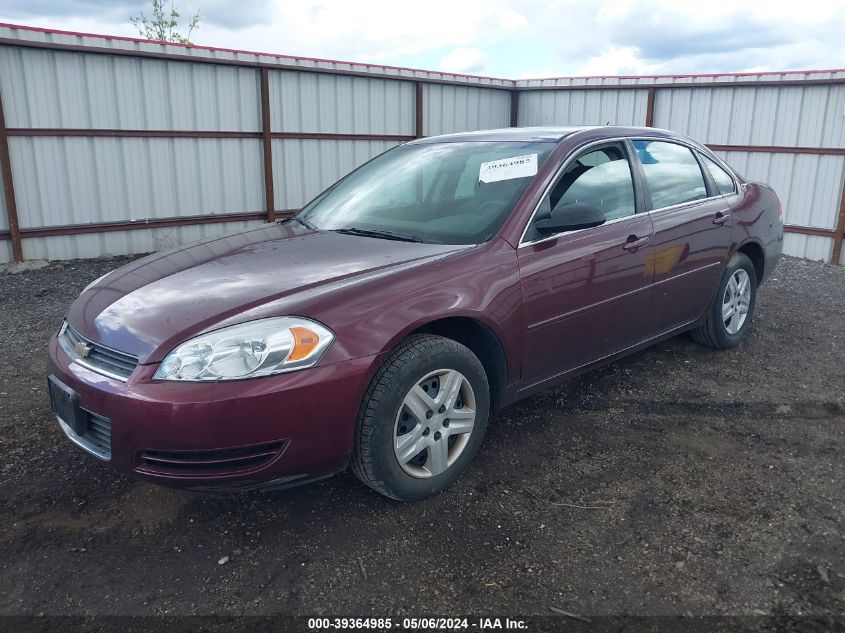 2007 Chevrolet Impala Ls VIN: 2G1WB58K879276569 Lot: 39364985