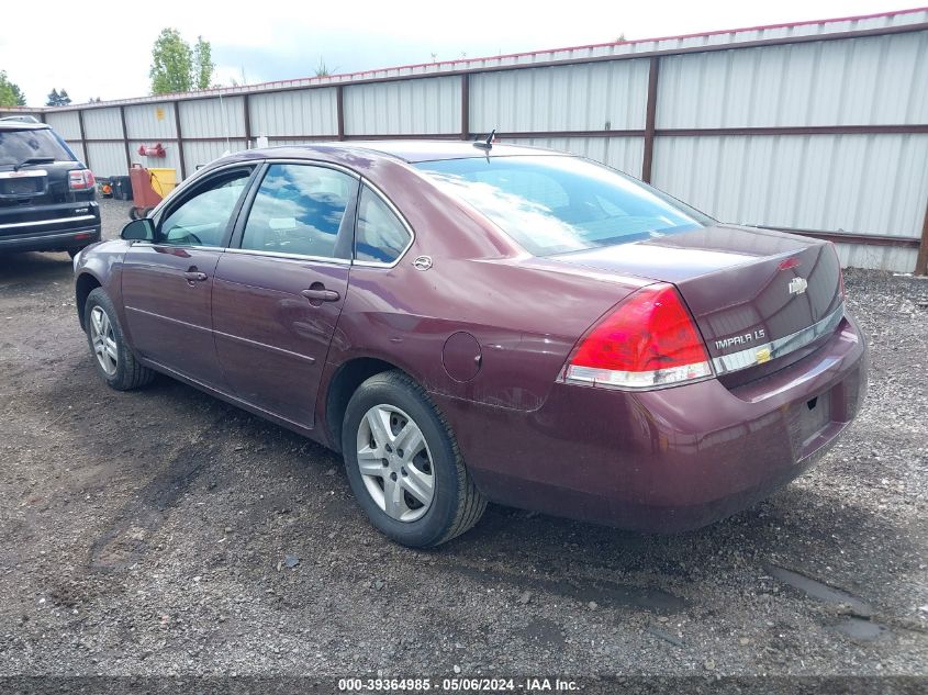 2007 Chevrolet Impala Ls VIN: 2G1WB58K879276569 Lot: 39364985