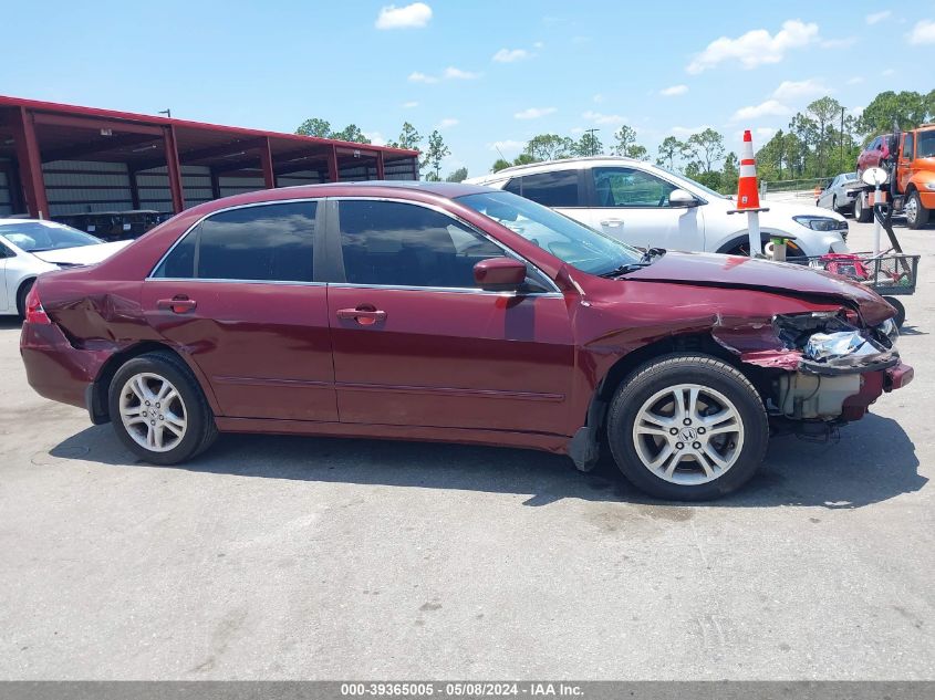 2006 Honda Accord 2.4 Ex VIN: 1HGCM56856A116312 Lot: 39365005