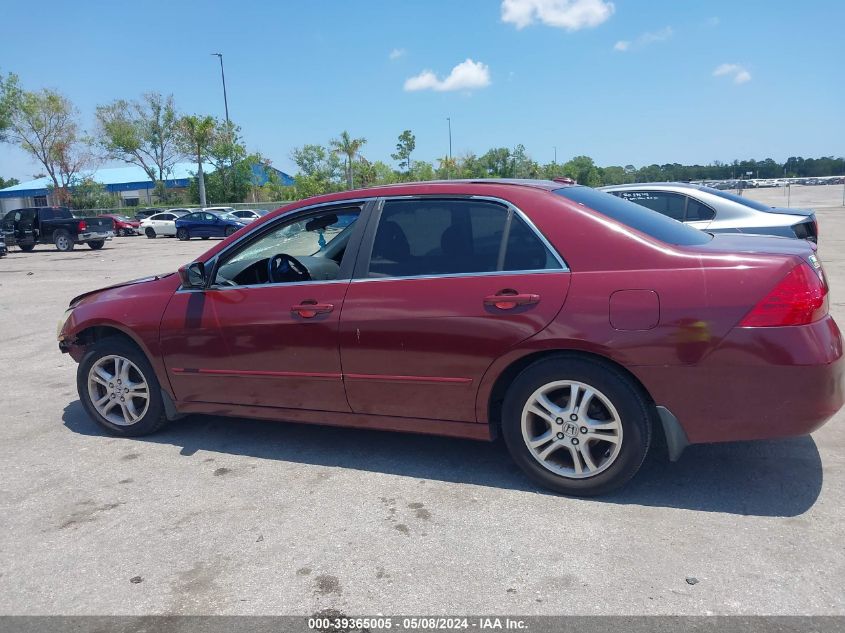 2006 Honda Accord 2.4 Ex VIN: 1HGCM56856A116312 Lot: 39365005