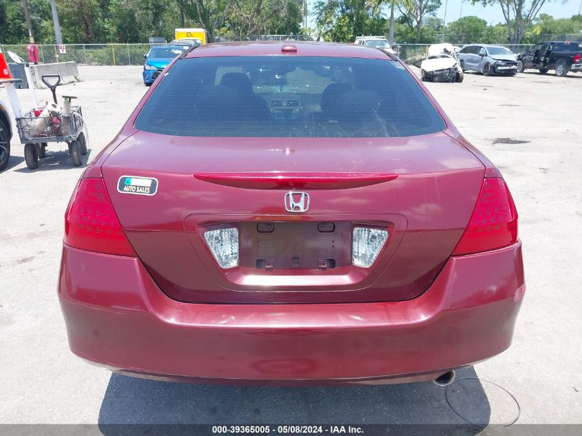 2006 Honda Accord 2.4 Ex VIN: 1HGCM56856A116312 Lot: 39365005