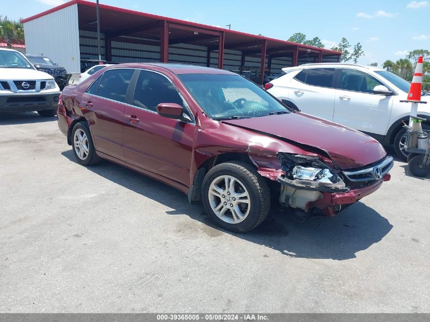 2006 Honda Accord 2.4 Ex VIN: 1HGCM56856A116312 Lot: 39365005