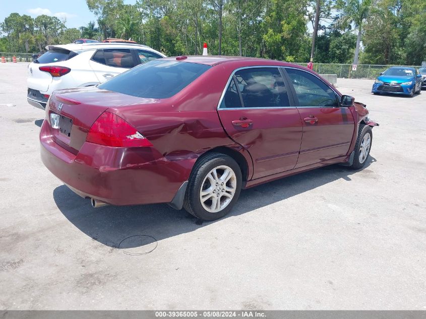 2006 Honda Accord 2.4 Ex VIN: 1HGCM56856A116312 Lot: 39365005