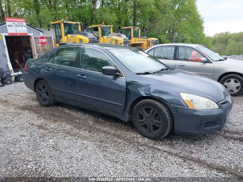 2007 Honda Accord 2.4 Ex VIN: 1HGCM56757A177989 Lot: 39365023